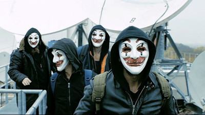  - Скриншот 1